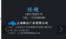 中央电视台新闻爆料电话,揭秘中央电视台新闻爆料热线背后的故事